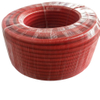 Corrugated Pipe