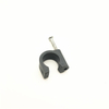 Austric Clip