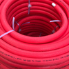 Insulation pipe